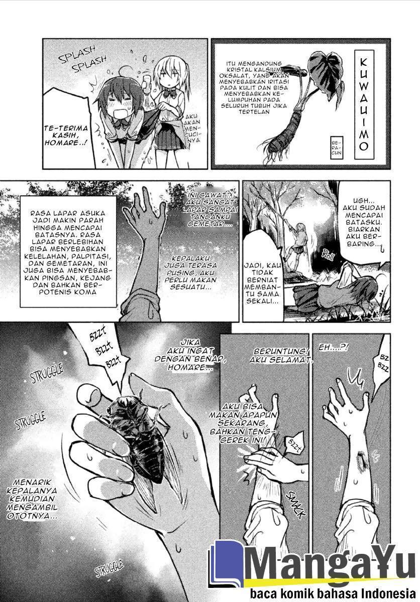 Sounan desu ka? Bab 6 halaman 13