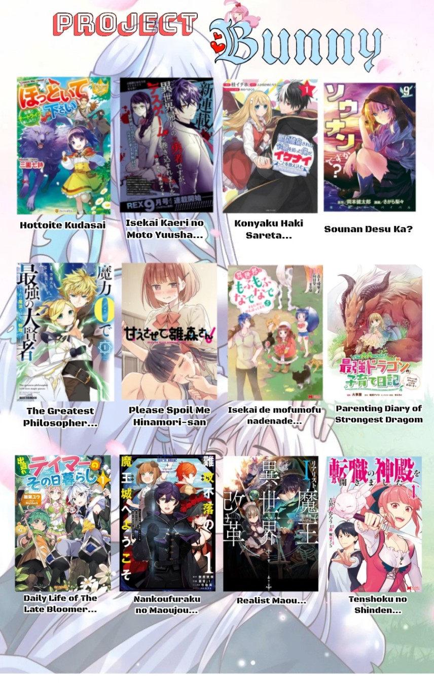 Sounan desu ka? chapter 61 halaman 13