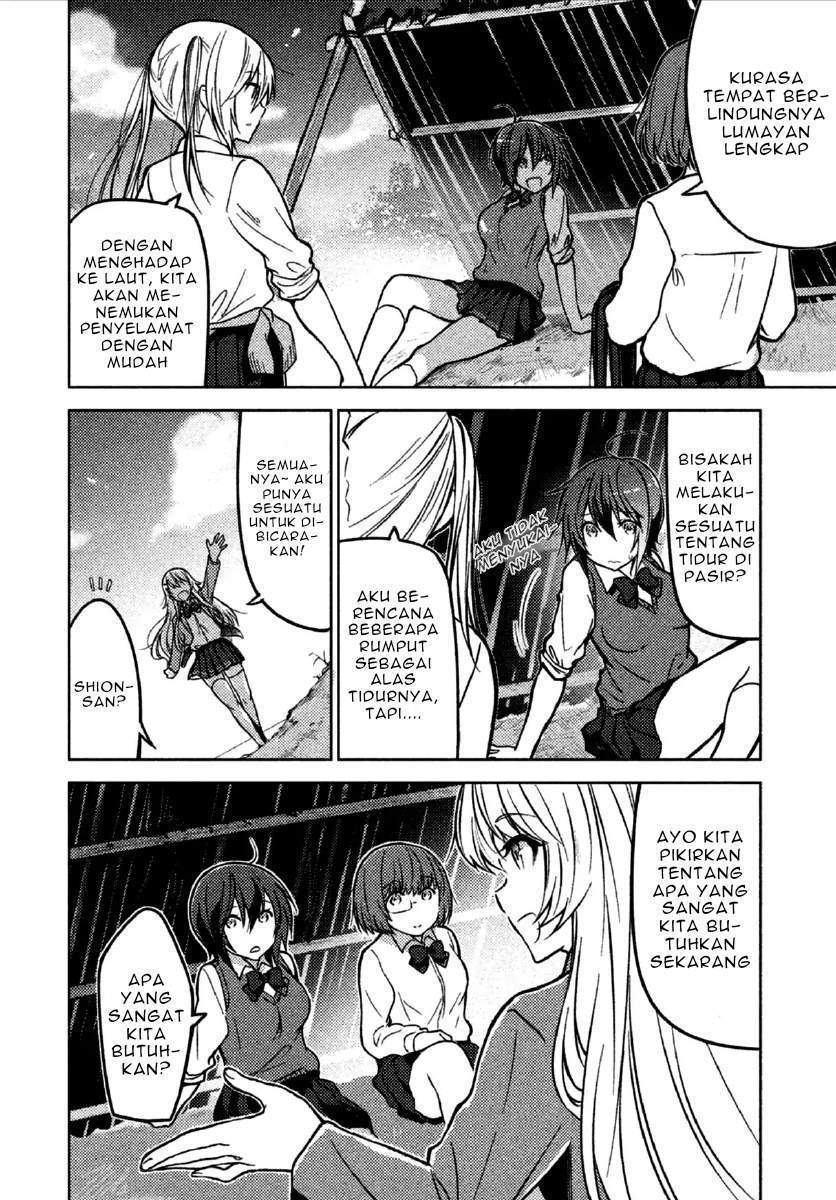 Sounan desu ka? chapter 7 halaman 4
