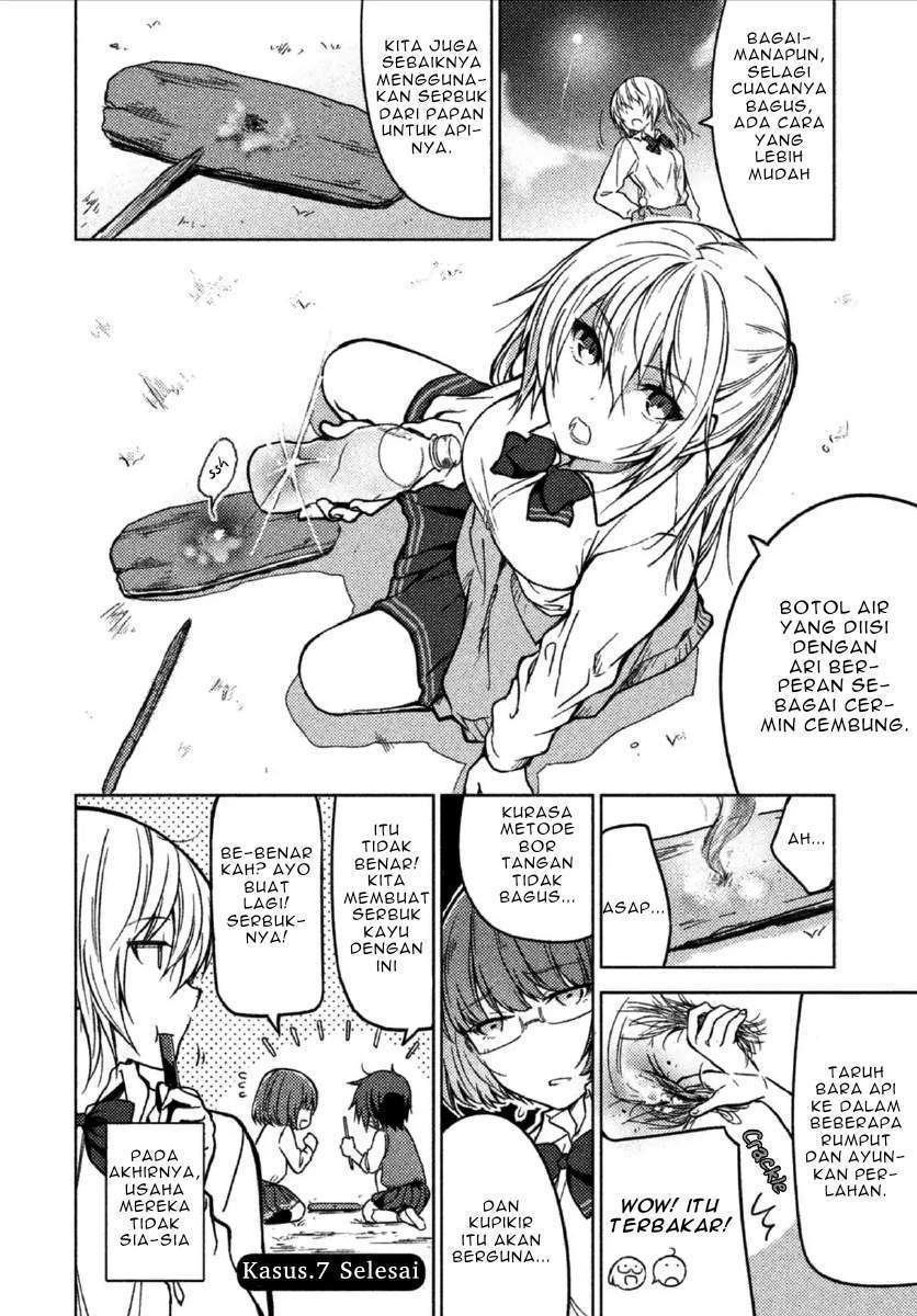 Sounan desu ka? chapter 7 halaman 12