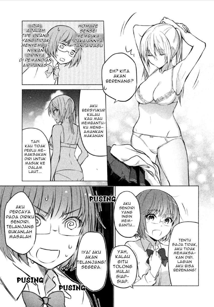 Sounan desu ka? Bab 8 halaman 5