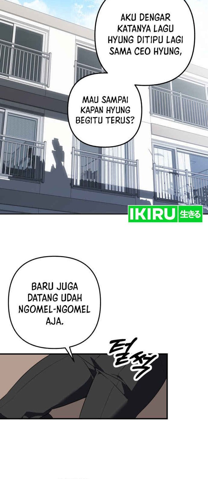 Sounds Like Bab 1 halaman 24