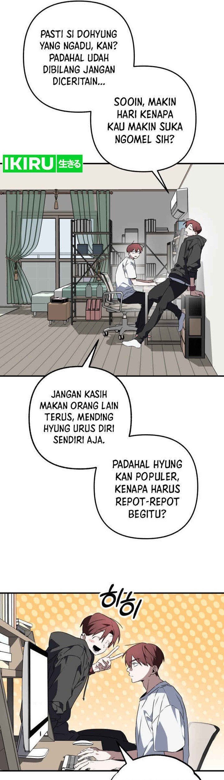 Sounds Like Bab 1 halaman 25