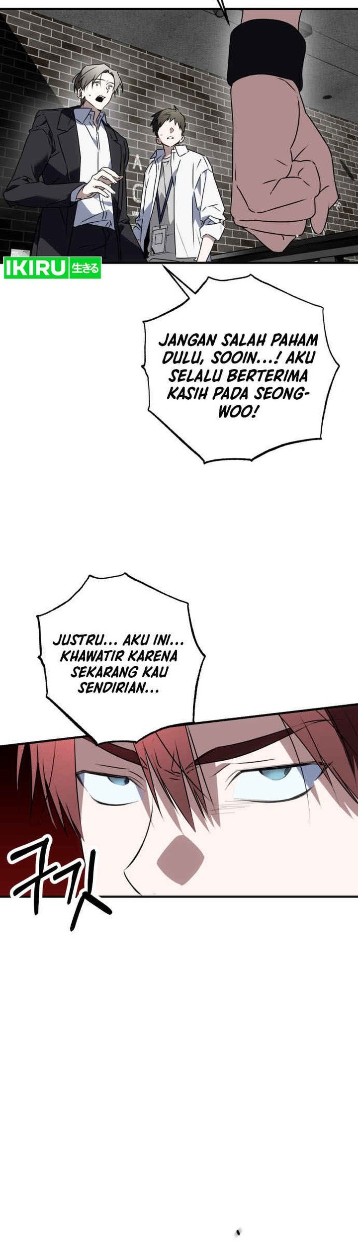 Sounds Like Bab 1 halaman 66