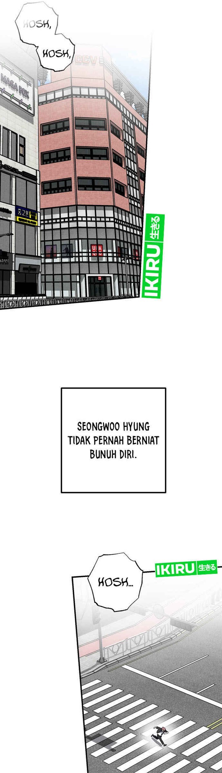 Sounds Like Bab 1 halaman 103