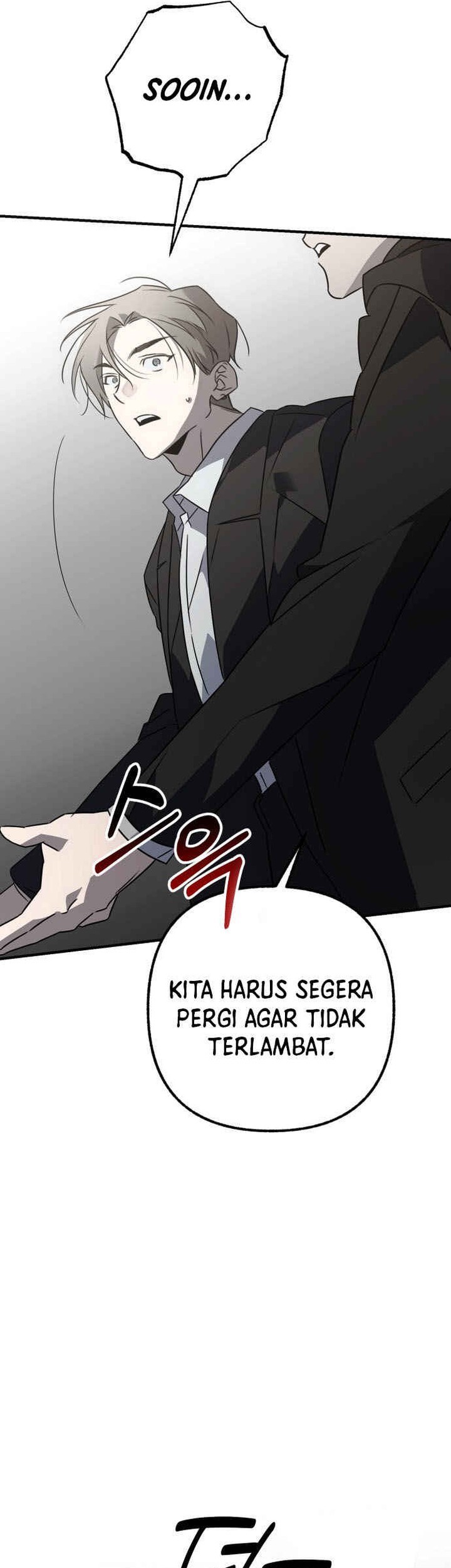Sounds Like Bab 1 halaman 109