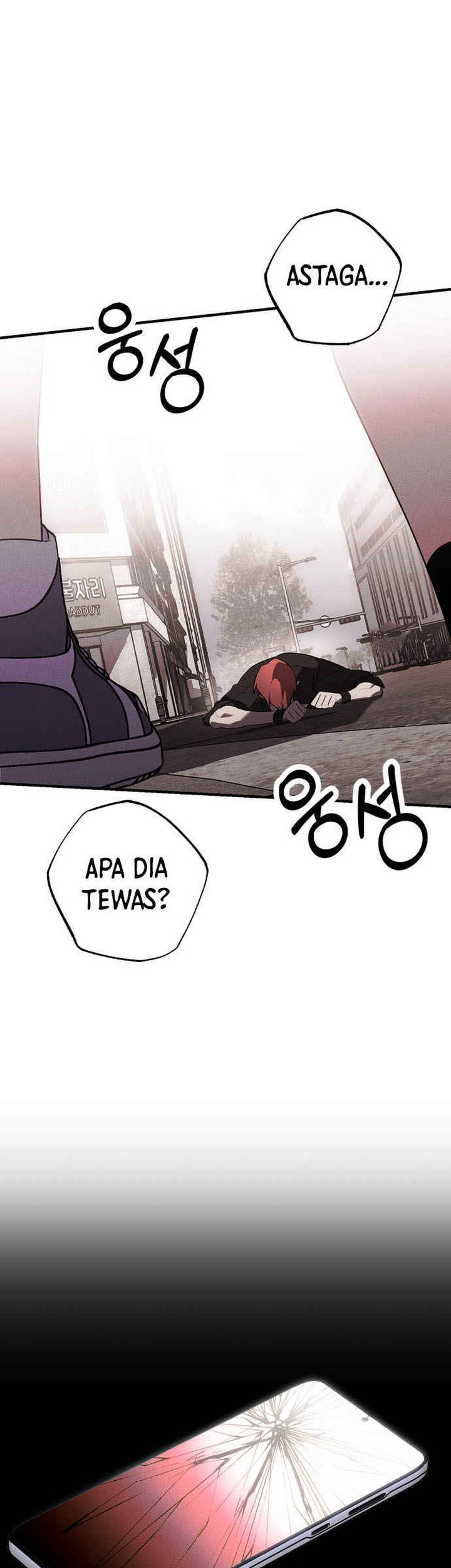 Sounds Like Bab 1 halaman 121