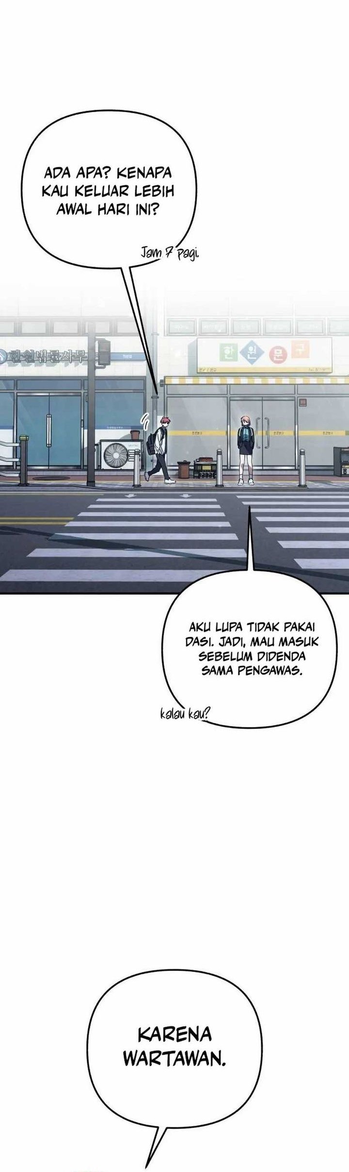Sounds Like Bab 11 halaman 10