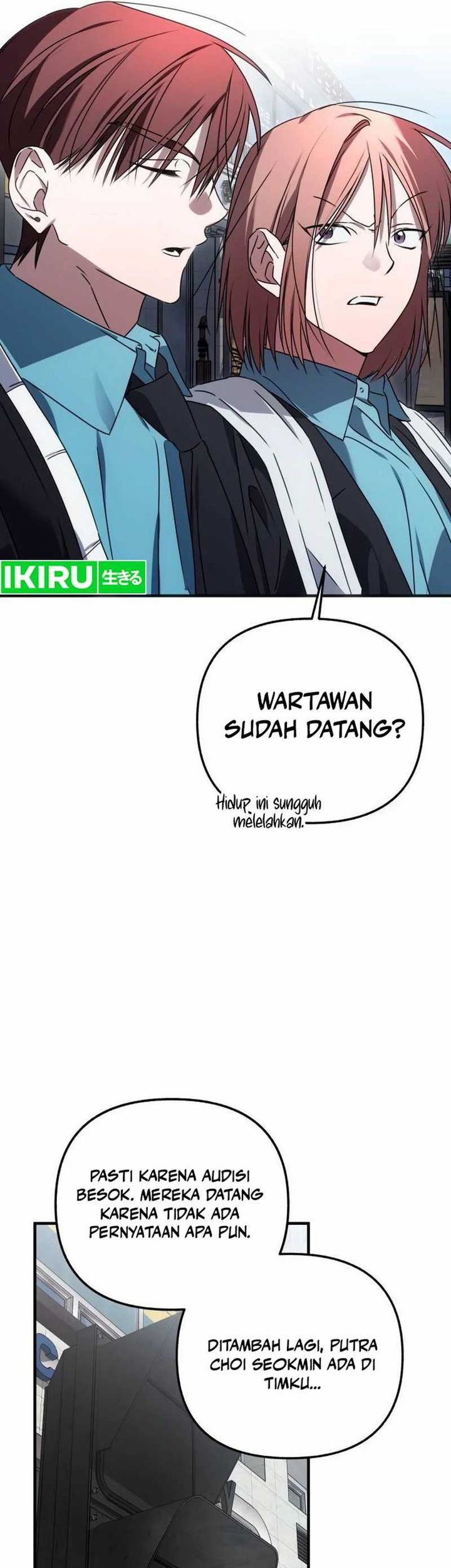 Sounds Like Bab 11 halaman 11