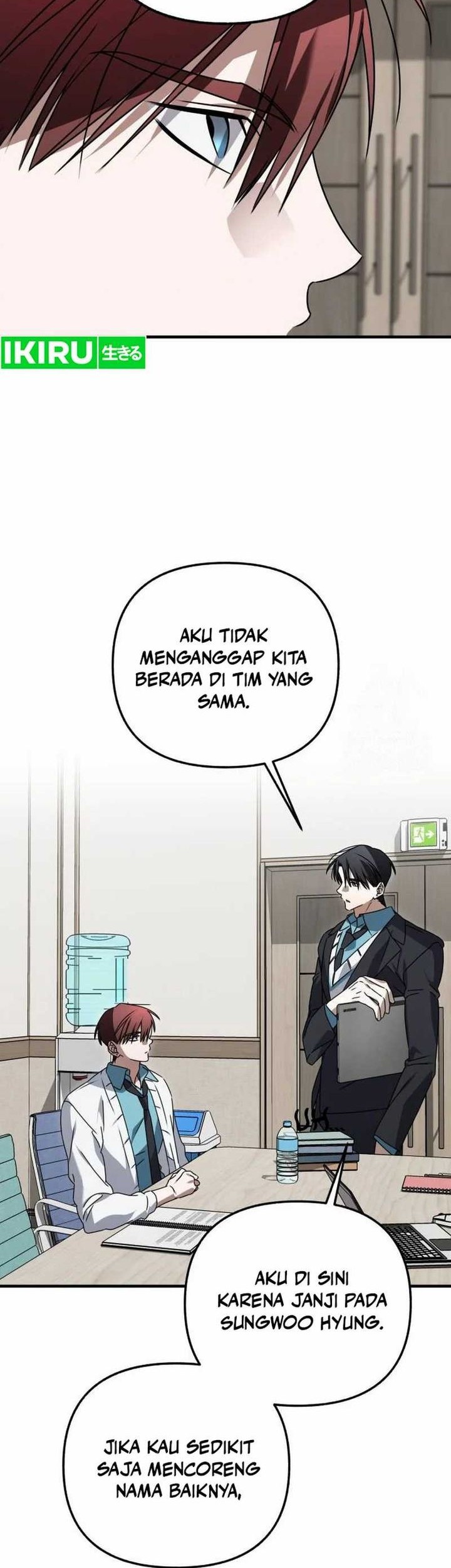 Sounds Like Bab 11 halaman 57