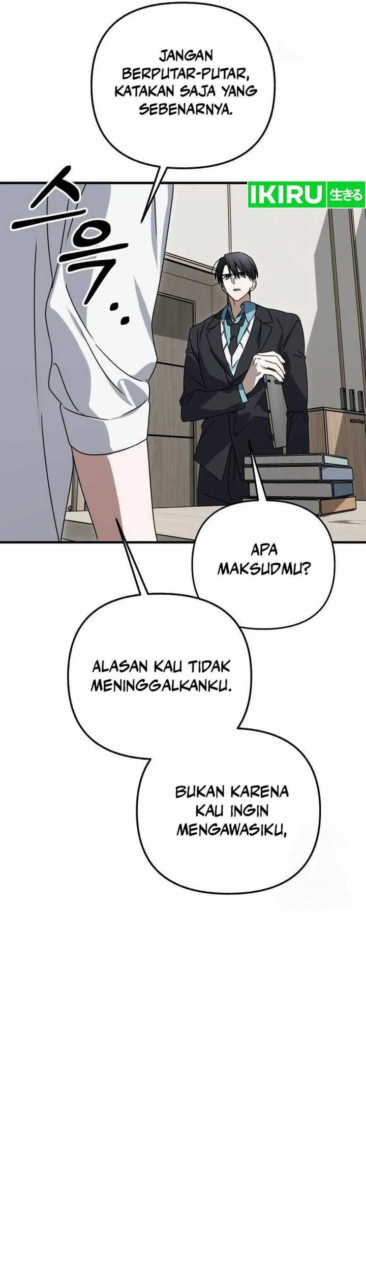 Sounds Like Bab 11 halaman 60