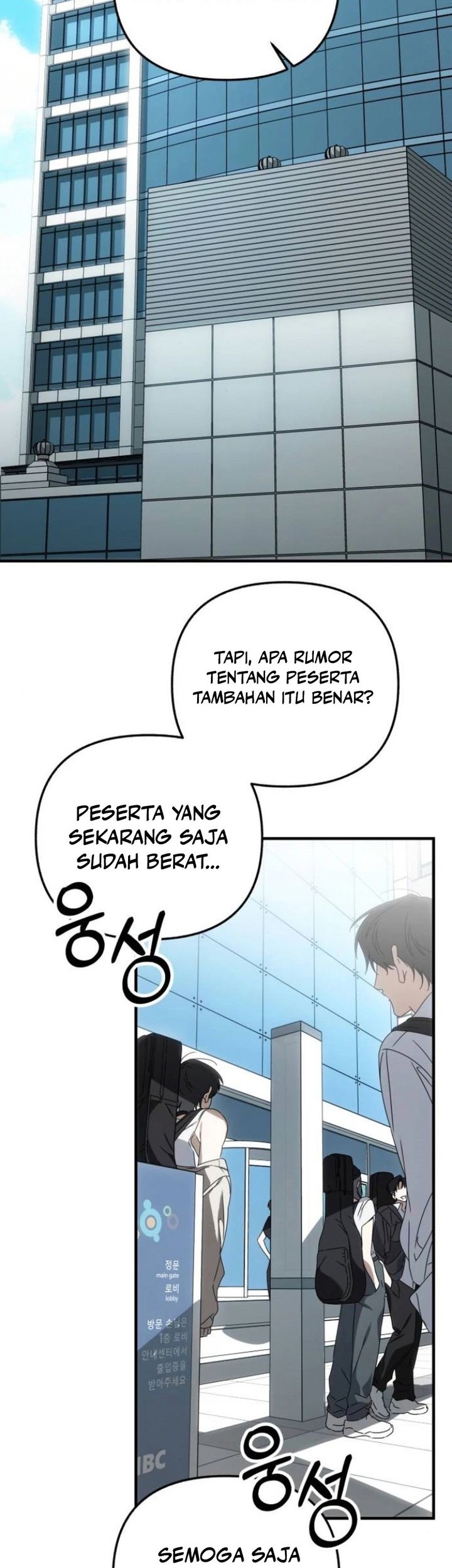Sounds Like Bab 12 halaman 11