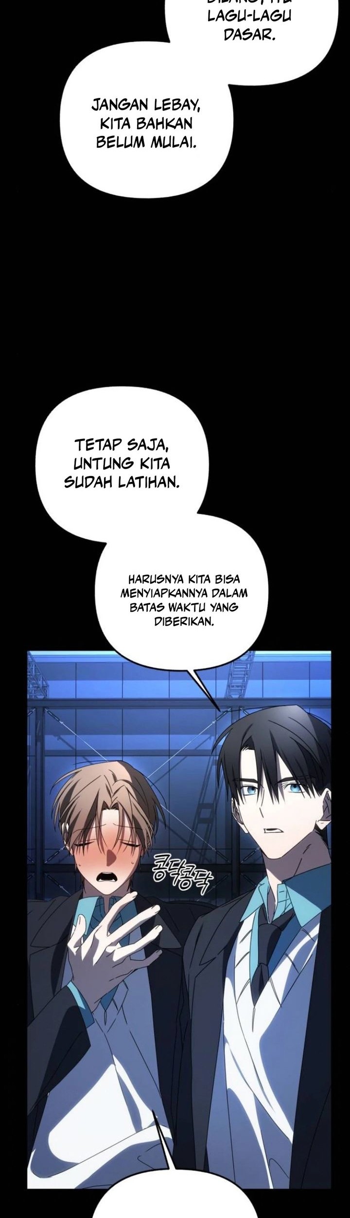 Sounds Like Bab 12 halaman 78