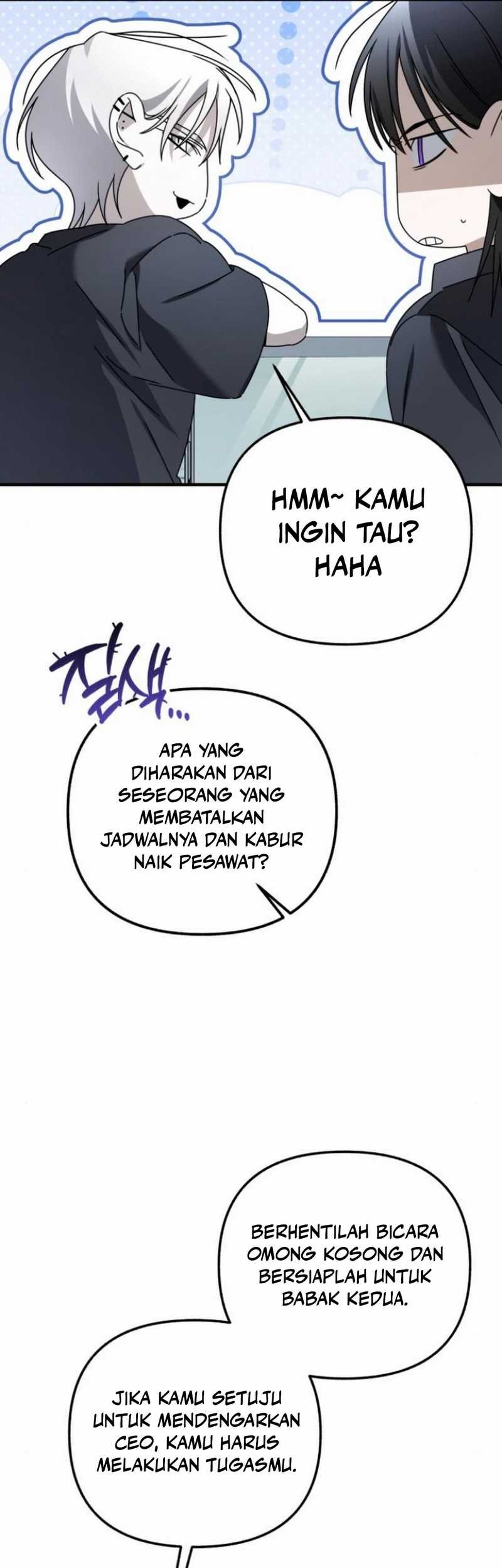 Sounds Like Bab 14 halaman 46