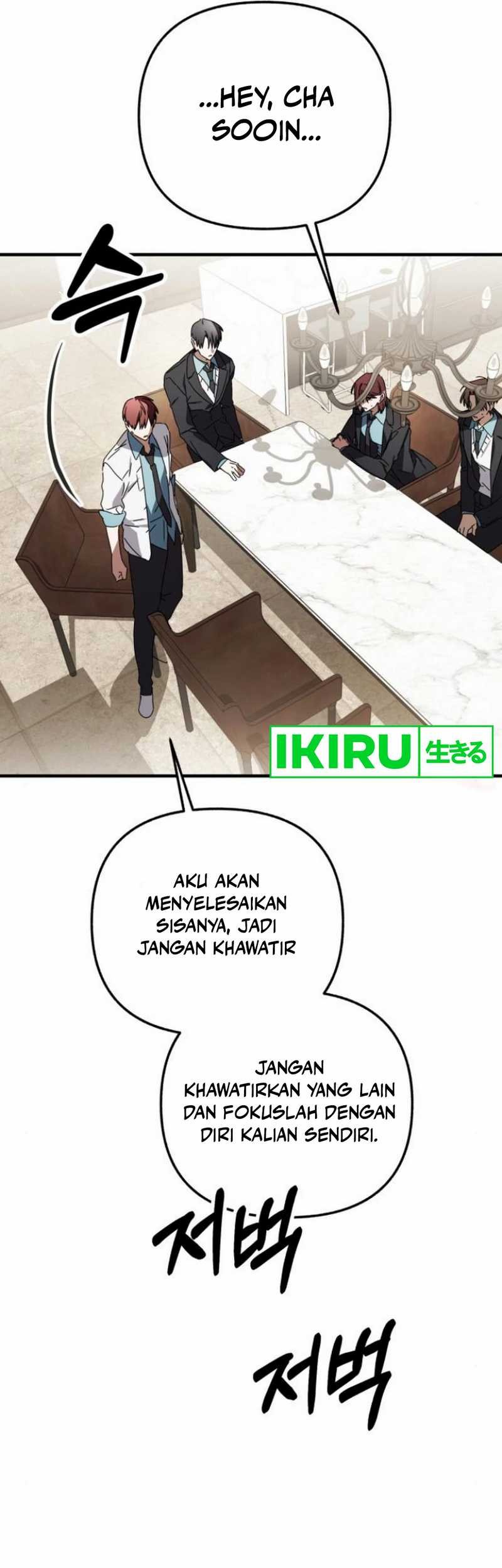 Sounds Like Bab 14 halaman 60