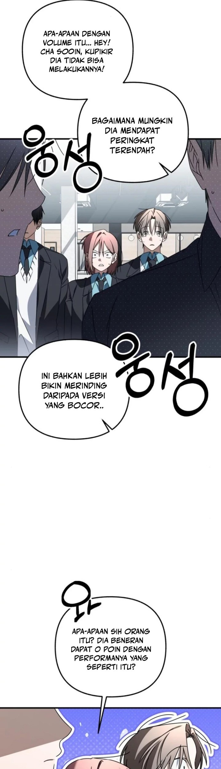 Sounds Like Bab 18 halaman 51
