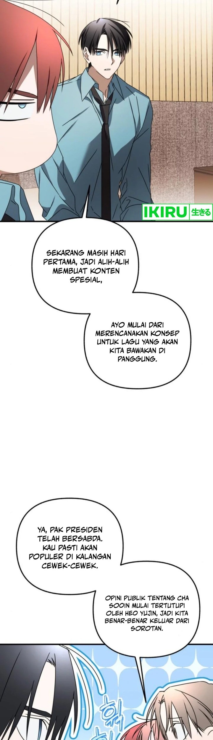 Sounds Like Bab 19 halaman 42