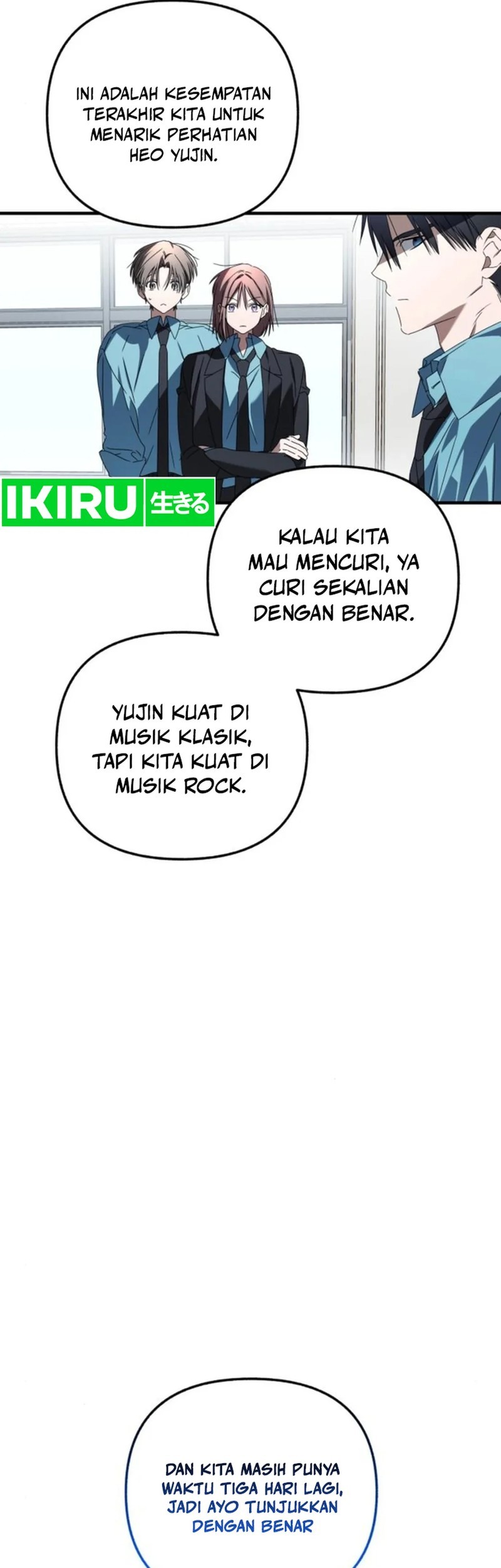 Sounds Like Bab 22 halaman 47