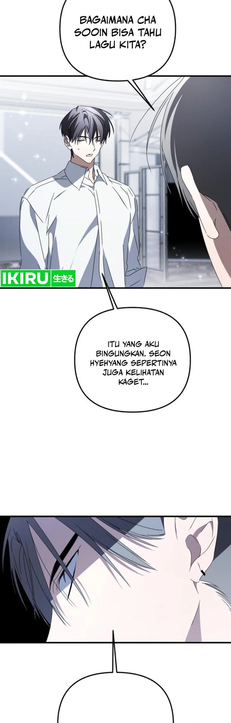 Sounds Like Bab 23 halaman 81