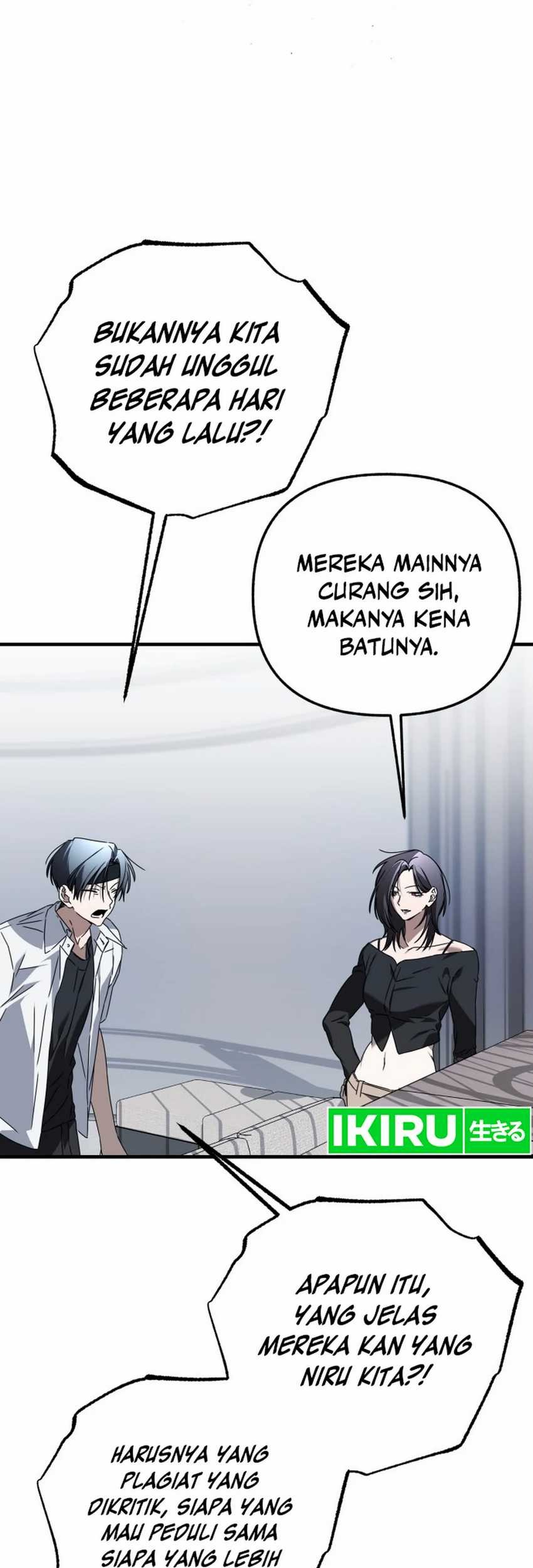 Sounds Like Bab 24 halaman 12