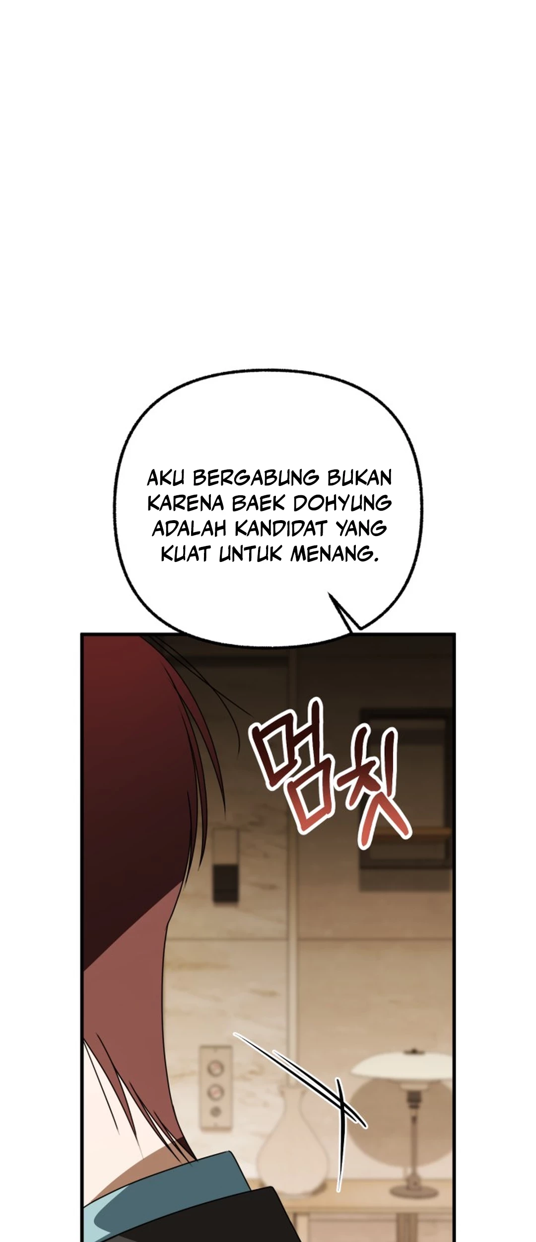 Sounds Like Bab 25 halaman 17
