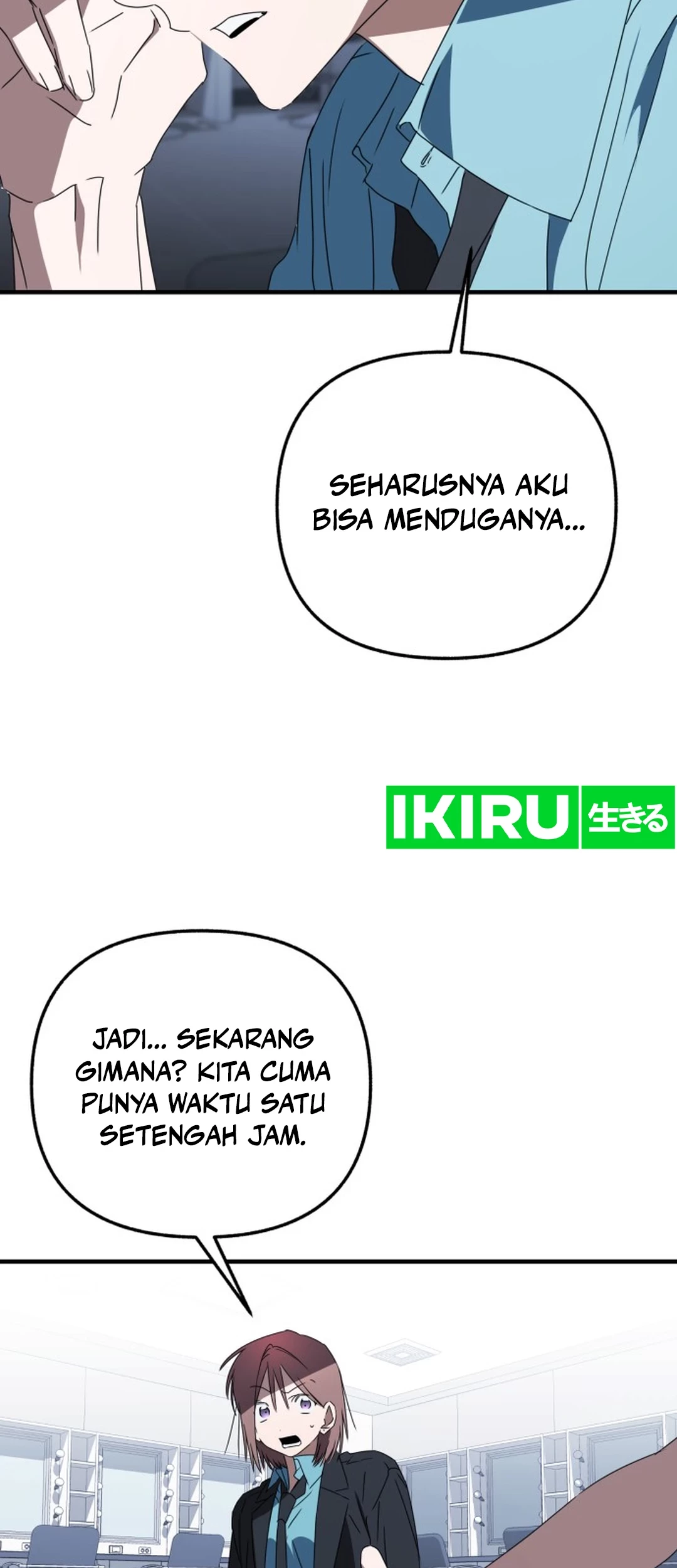 Sounds Like Bab 25 halaman 62