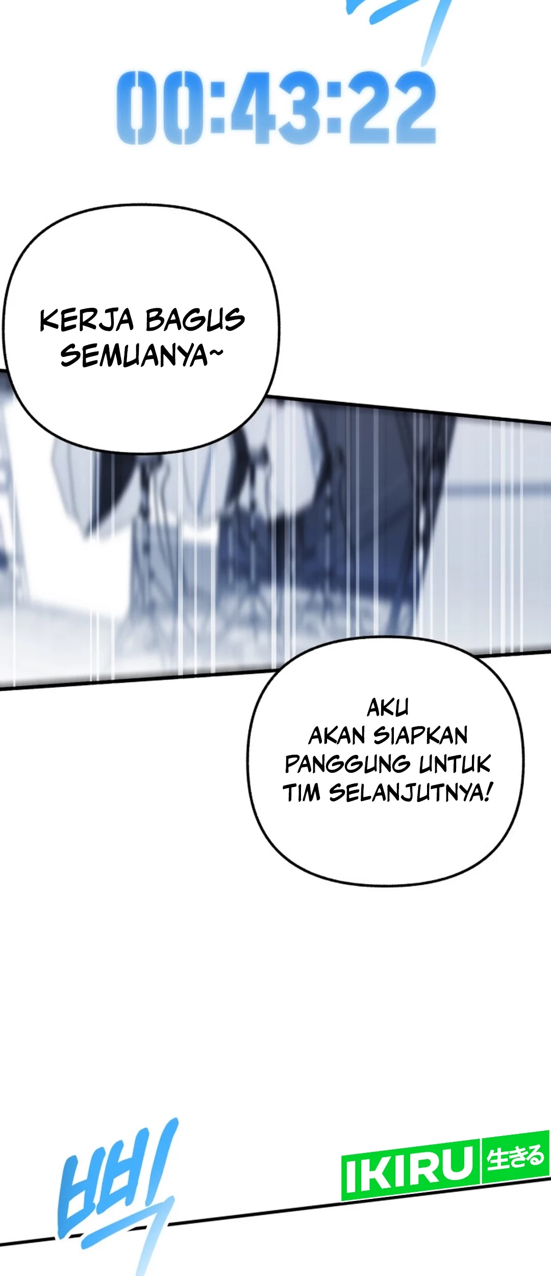 Sounds Like Bab 25 halaman 84