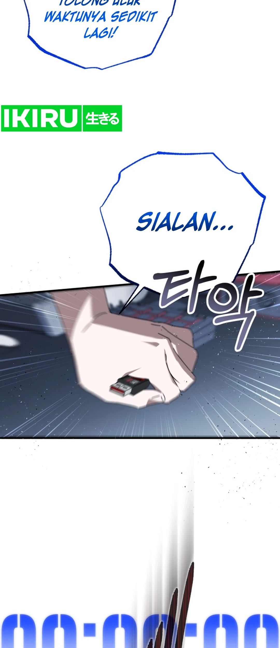 Sounds Like Bab 25 halaman 86