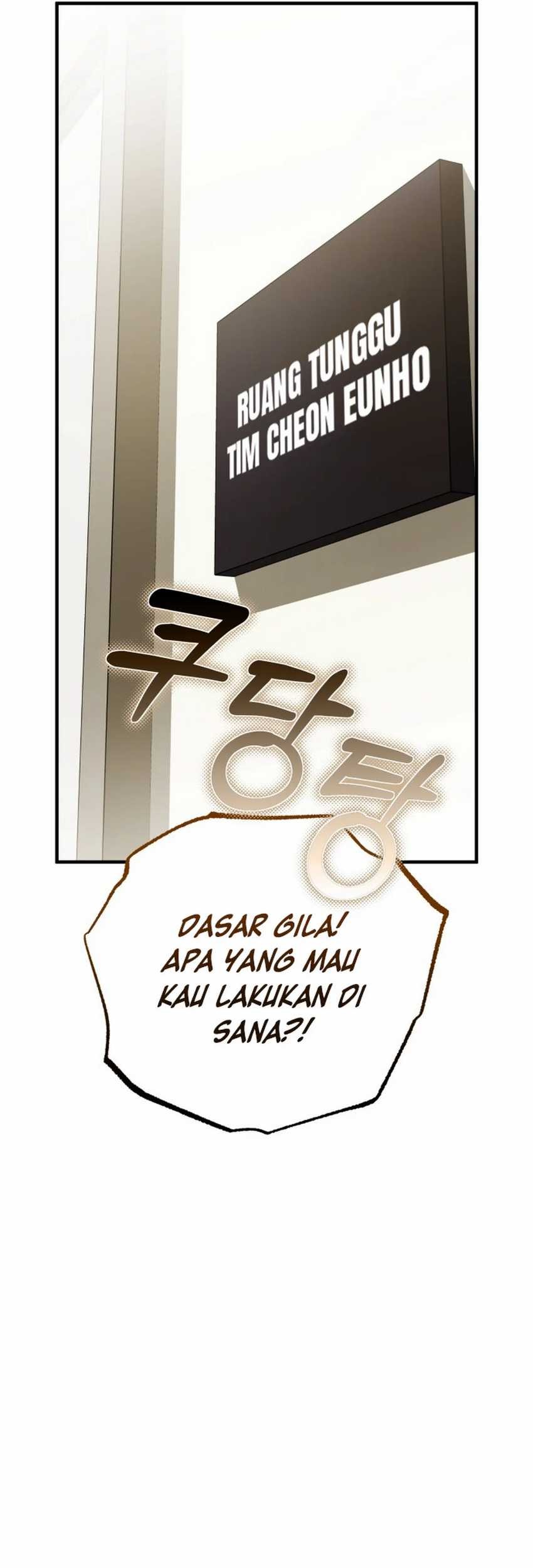 Sounds Like Bab 26 halaman 17