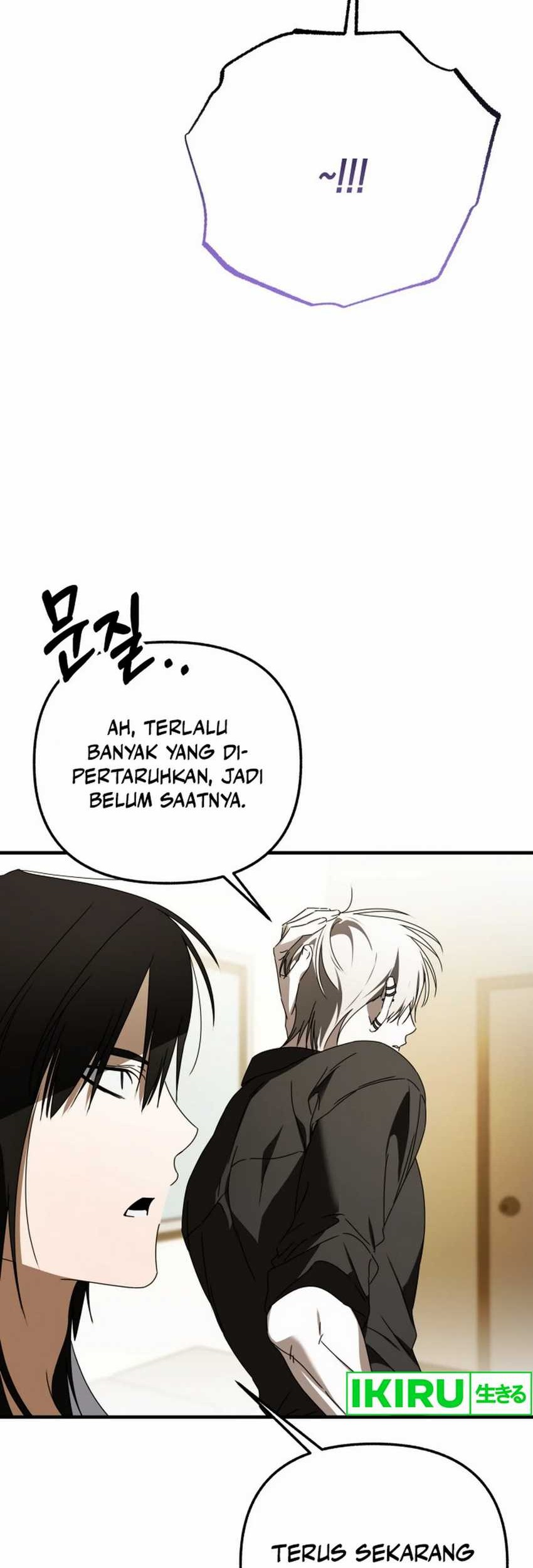 Sounds Like Bab 26 halaman 20