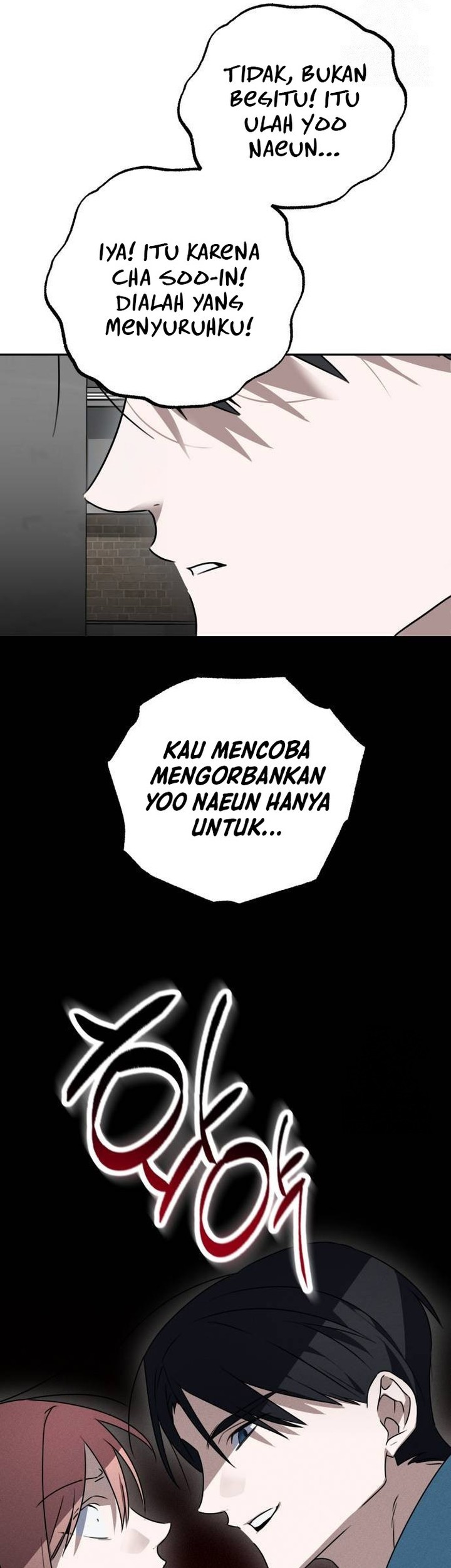 Sounds Like Bab 4 halaman 71