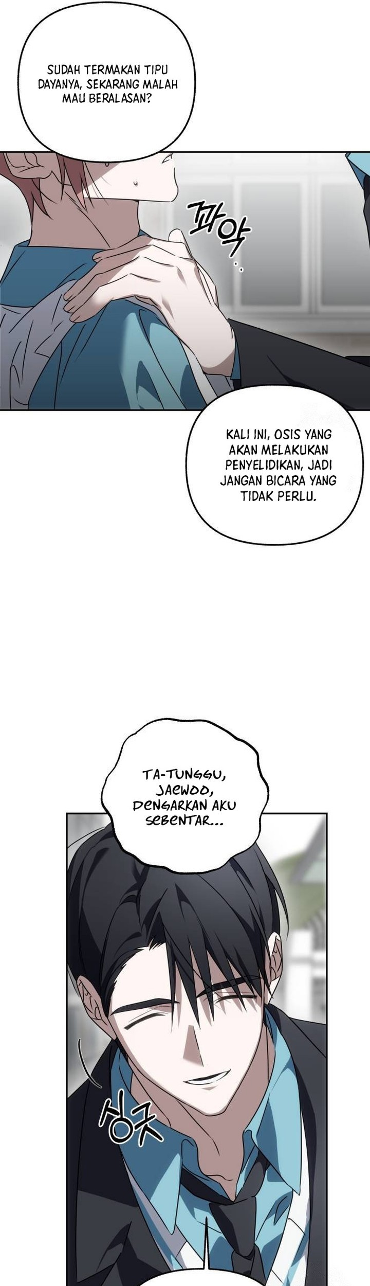 Sounds Like Bab 4 halaman 73