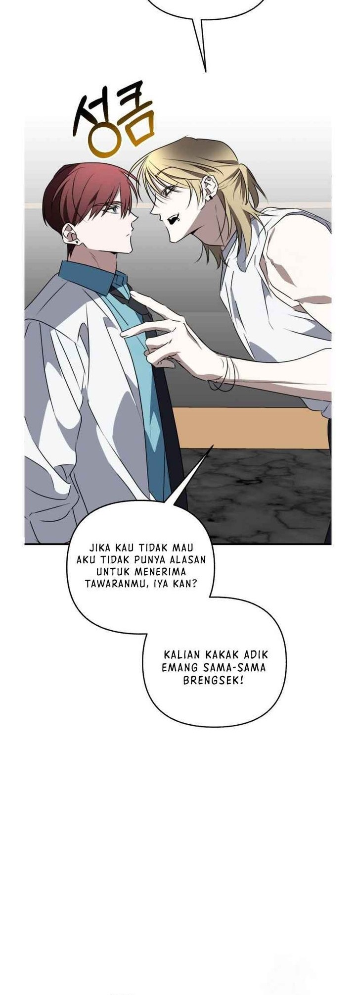 Sounds Like Bab 5 halaman 39