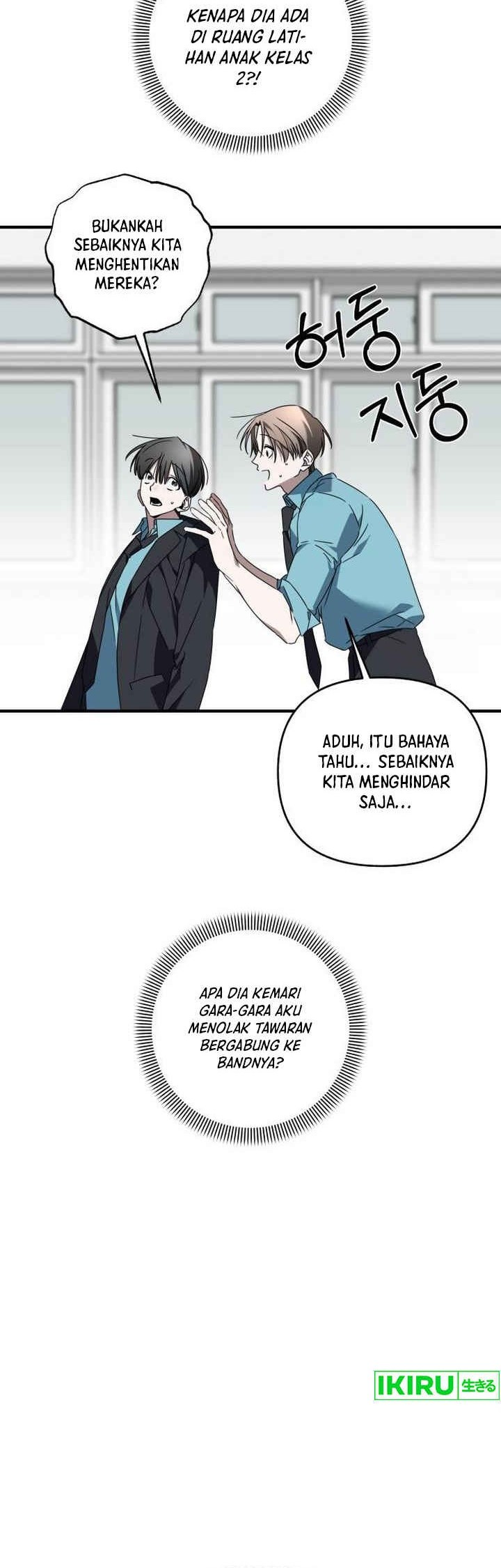 Sounds Like Bab 6 halaman 42