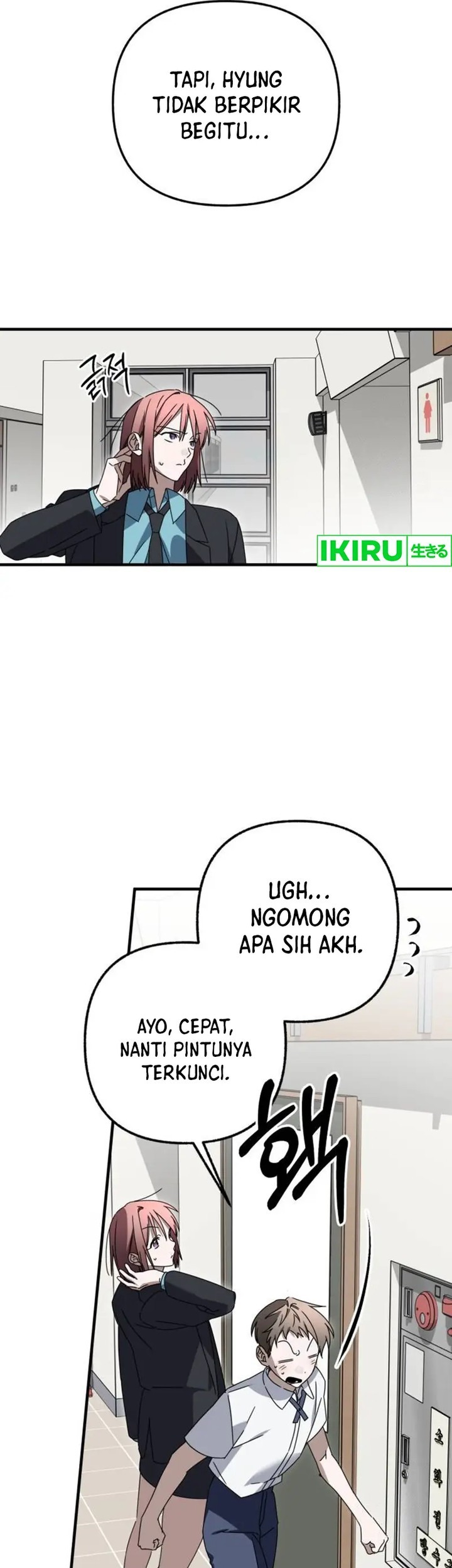Sounds Like Bab 7 halaman 73
