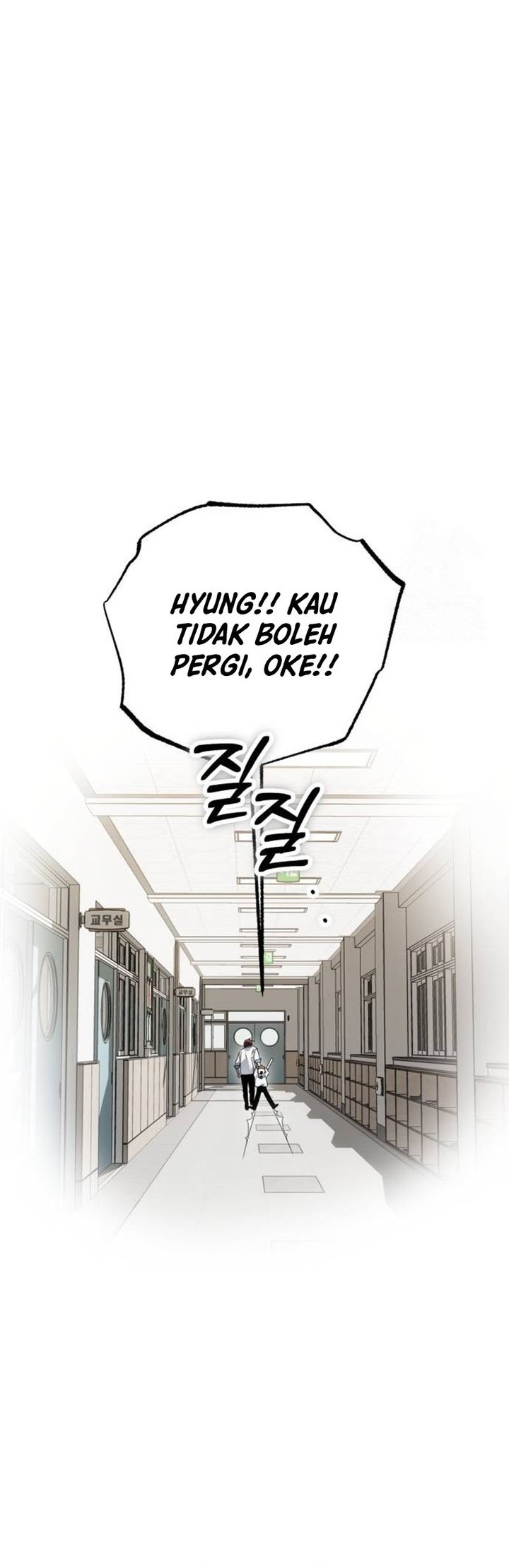 Sounds Like Bab 9 halaman 16