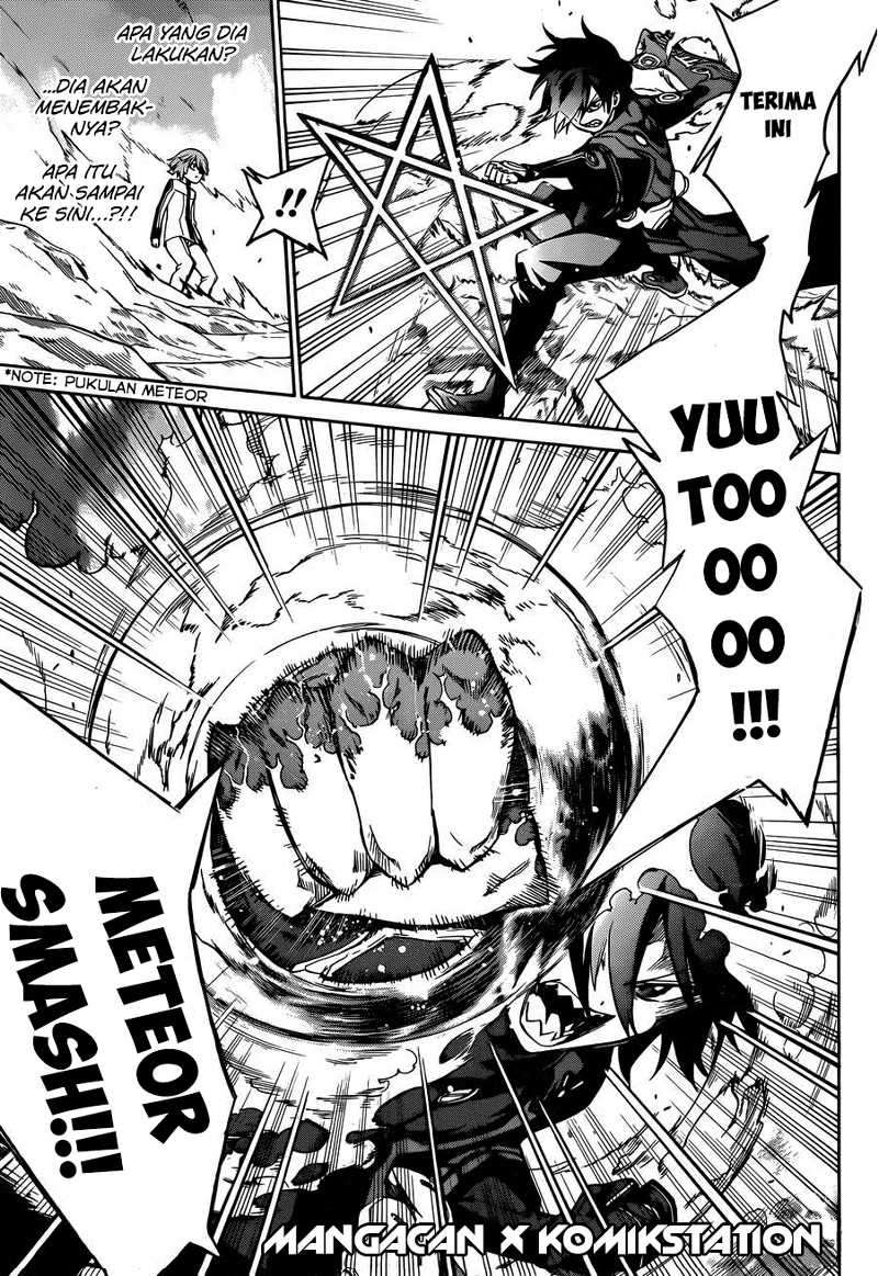 Sousei no Onmyouji chapter 13 halaman 32