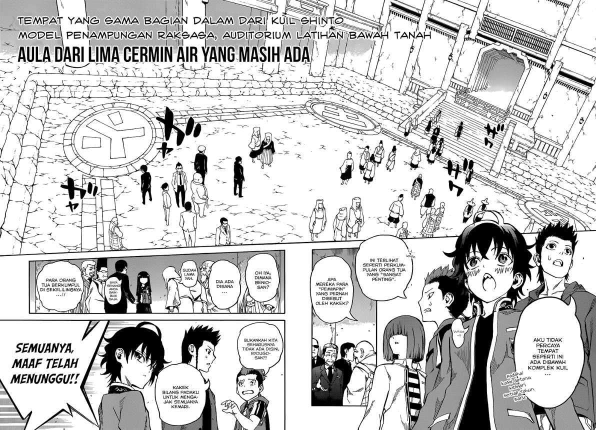 Sousei no Onmyouji chapter 2 halaman 24