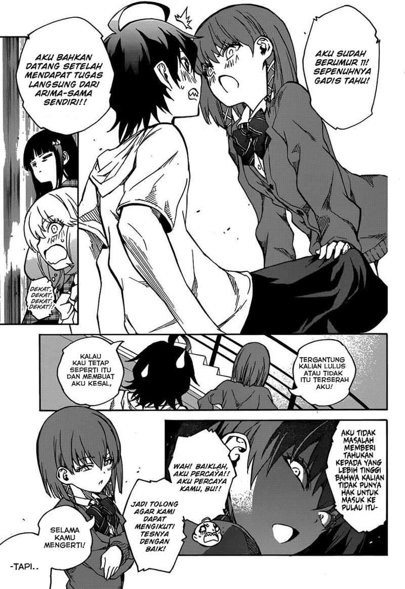 Sousei no Onmyouji chapter 21 halaman 12