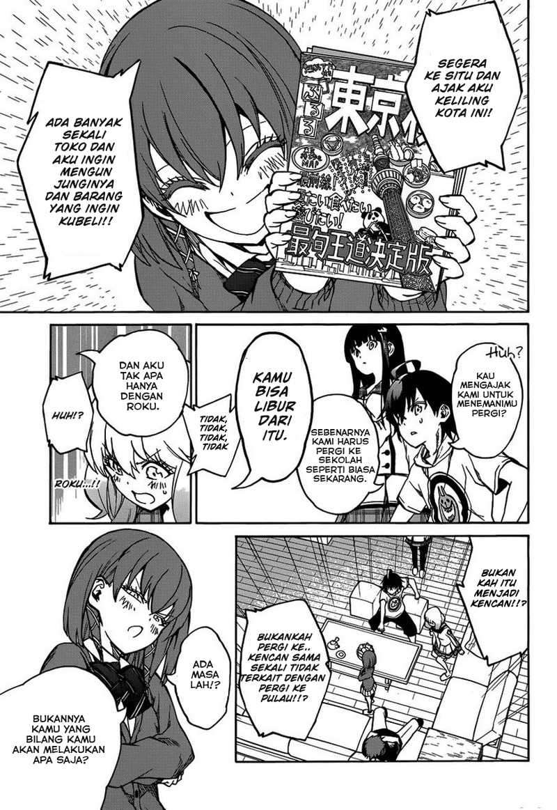 Sousei no Onmyouji chapter 21 halaman 16