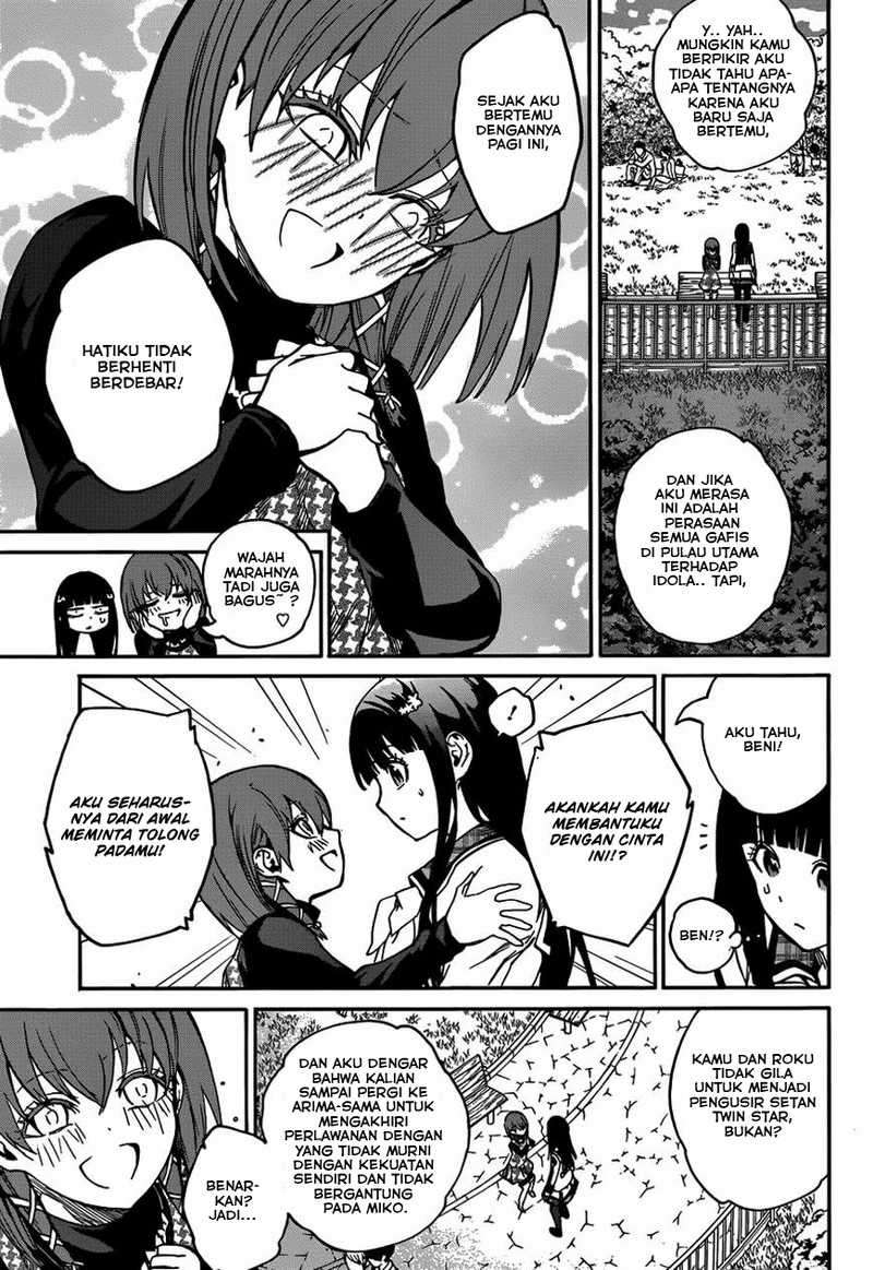 Sousei no Onmyouji chapter 21 halaman 30