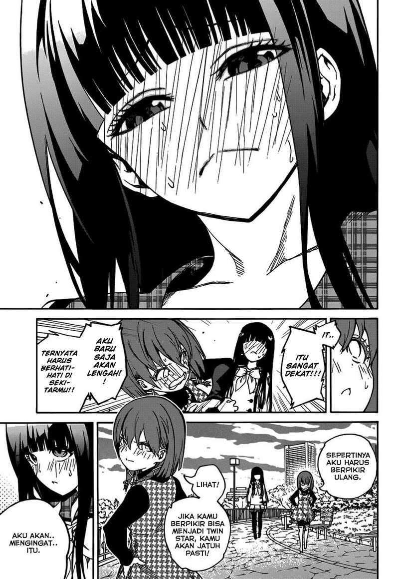 Sousei no Onmyouji chapter 21 halaman 32
