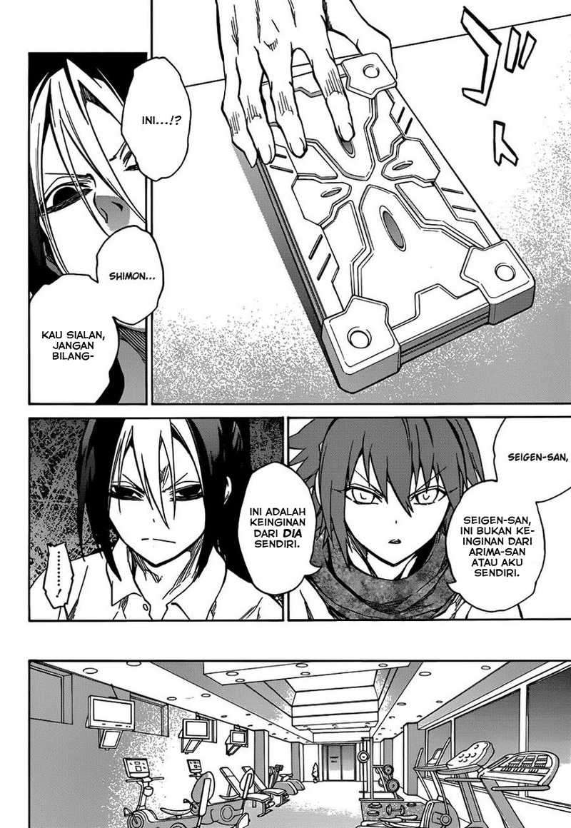 Sousei no Onmyouji chapter 21 halaman 37