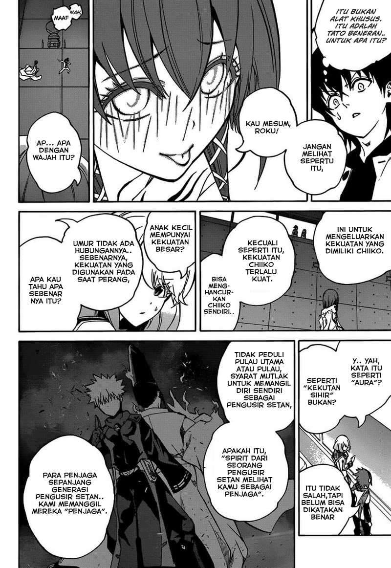 Sousei no Onmyouji chapter 21 halaman 41