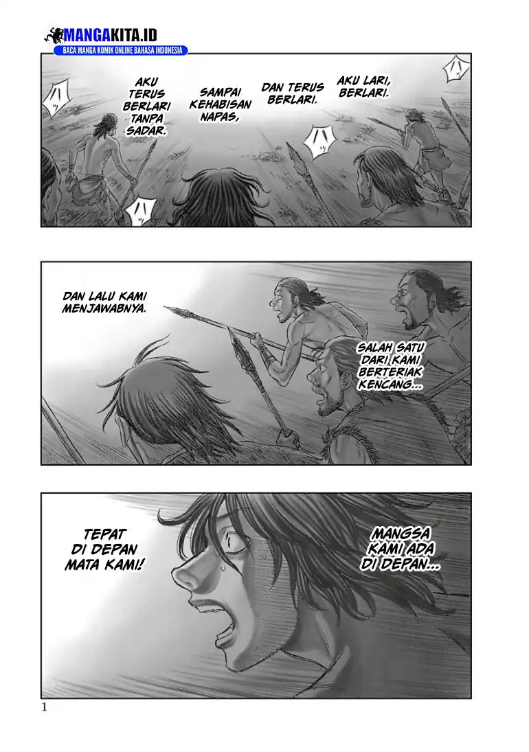 Sousei no Taiga Bab 1 halaman 2