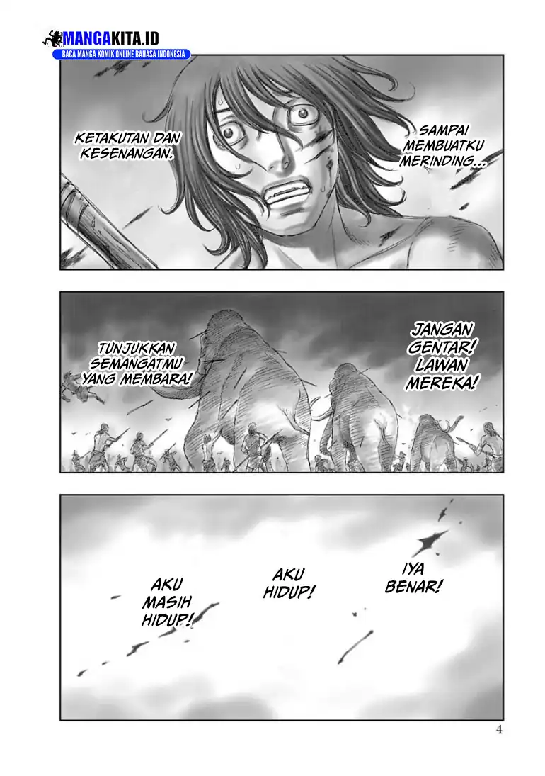 Sousei no Taiga Bab 1 halaman 4