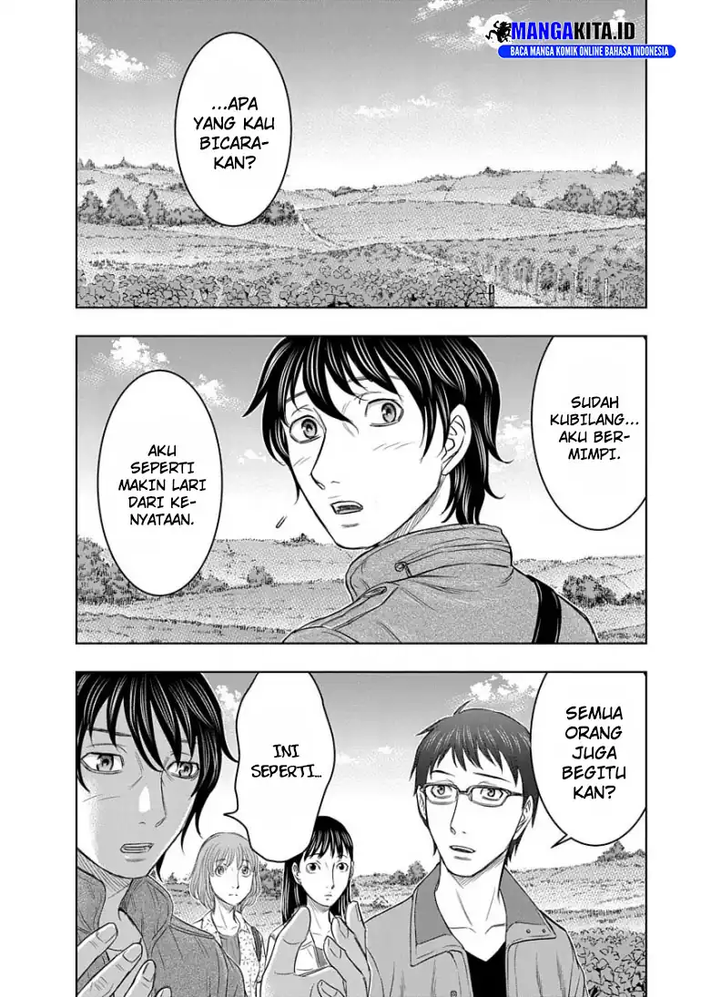 Sousei no Taiga Bab 1 halaman 8
