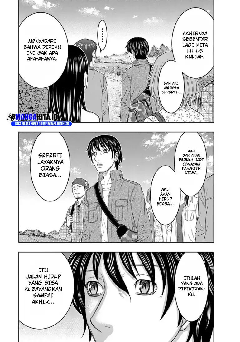 Sousei no Taiga Bab 1 halaman 9