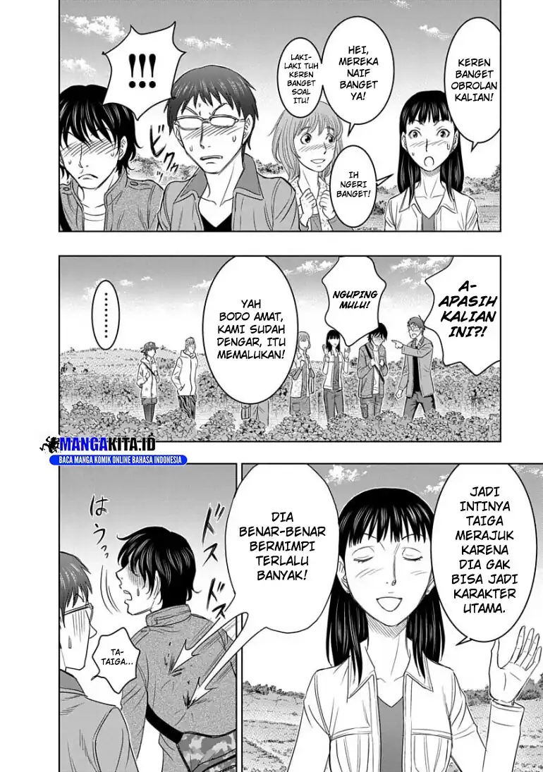 Sousei no Taiga Bab 1 halaman 12