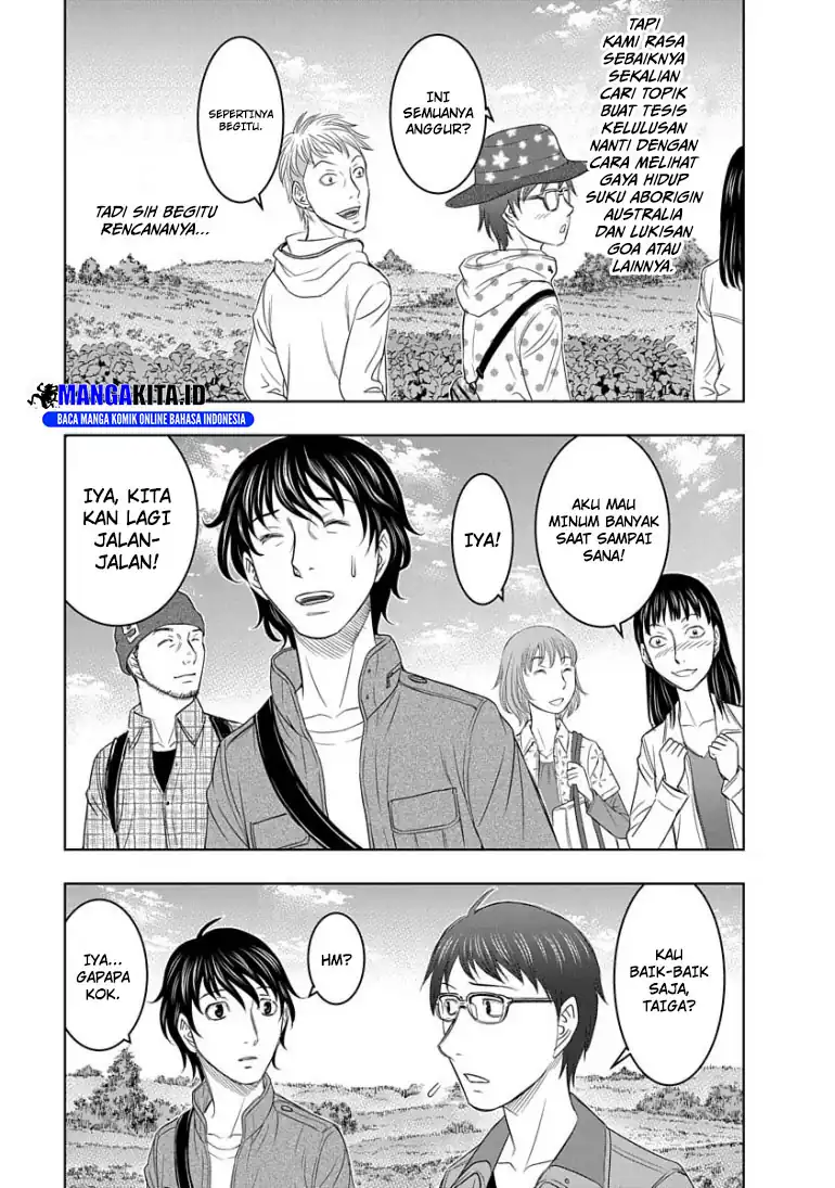 Sousei no Taiga Bab 1 halaman 15